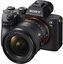 Sony FE 20mm F1.8 G
