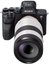 Sony FE 70-200mm F4 G OSS II