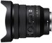Sony FE PZ 16-35mm F4 G