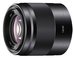 Sony E 50mm F1.8 OSS