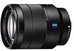 Objektyvas Sony 24-70mm F4 F22 OSS