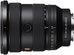 Sony FE 16-35mm F2.8 GM II