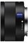 Sony FE 35mm F2.8 ZA Carl Zeiss Sonnar T*
