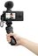 Sony ECM-G1 Shotgun-Mikrofon
