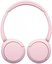 Sony WH-CH520 Wireless Headphones Pink | Sony