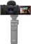 Sony ZV-1 II Vlog camera black+ Sony Shooting Grip GP-VPT3 DOVANŲ !