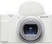 Sony ZV-1 II Vlog camera white