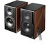 Speakers 2.0 Edifier S3000MKII (brown)