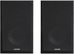 Speakers Edifier R990BT (black)