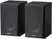 Speakers Edifier R990BT (black)