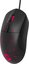 Speedlink mouse Corax, black (SL-680003-BK)