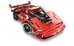 Sportiniai automobiliai R/C