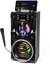 SQUEAK BLUETOOTH SPEAKER 5.1 K ARAOKE 20W SQ1000