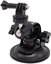 Caruba Suction Cup PRO Mount