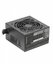 Anima APB650 650W Black