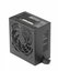 Anima APB650 650W Black