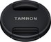 Tamron 18-300mm F/3.5-6.3 Di III-A VC VXD Canon RF (APS-C)