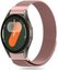 Tech-Protect watch strap MilaneseBand Samsung Galaxy Watch4/5/5 Pro/6/7/FE, rose gold