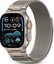 Tech-Protect watch strap Milano Vanguard Apple Watch 44/45/46/49mm, titanium