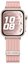 Tech-Protect watch strap Nylon Huawei Watch Fit 3/4/4 Pro/5/5 Pro, light pink