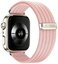 Tech-Protect watch strap Nylon Huawei Watch Fit 3/4/4 Pro/5/5 Pro, light pink