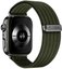 Tech-Protect watch strap Nylon Huawei Watch Fit 3/4/4 Pro/5/5 Pro, military green
