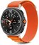 Tech-Protect watch strap Nylon Pro Samsung Galaxy Watch8/8 Classic 40/44/46mm, orange