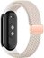 Tech-Protect watch strap NylonMag Xiaomi Smart Band 8/9, starlight