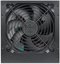 Thermaltake Litepower II Black 650W (Active PFC, 2xPEG, 120mm, Single Rail)
