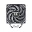 Thermaltake Thermaltake TOUGHAIR 51 0