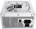 Thermaltake Toughpower GT Snow Snow 750W Netzteil