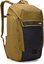 Thule 5237 Paramount Bike Commute Backpack 28L Nutria
