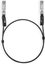 TP-LINK Cable SM5220-1M Direct Attach SFP+ 1m