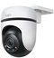 TP-LINK Pan/Tilt Security Wi-Fi Camera | Tapo C510W | Dome | 3 MP | 3.9mm | IP65 | H.264 | MicroSD, up to 512 GB