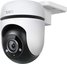TP-LINK Pan/Tilt Security WiFi Camera TC40 TP-LINK Dome 2 MP 3mm IP65 H.264 Micro SD, Max. 512GB