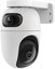 TP-LINK Tapo C245D | Dual Lens Pan/Tilt Security Camera | Dome | 3 MP | 3.1mm/F1.6 | MicroSD Card up to 512 GB