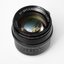 TTArtisan 50mm F1.2 APS-C Fuji FX Mount