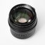 TTArtisan 50mm F1.2 APS-C Fuji FX Mount
