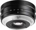 TTArtisan AF 14mm F3.5 E-mount