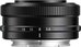 TTArtisan AF 14mm F3.5 E-mount