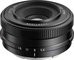 TTArtisan AF 14mm F3.5 E-mount