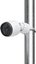 Ubiquiti All-weather 4K PoE camera with a 1/1.8" 8MP image sensor, Multi-TOPS AI Engine, and long-range IR night vision, white