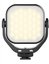Ulanzi VL66 LED lamp - WB (3200 K - 6500 K)