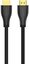 Unitek PREMIUM CERTIFIED HDMI 2.0 CABLE 3M; C1049GB