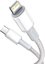 USB-C to Lightning Baseus High Density Braided Cable, 20W, PD, 2m (white)