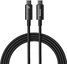 USB-C to USB-C cable Baseus Tungsten Gold 240W 2 m (black)