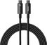 Baseus USB-C to USB-C cable Tungsten Gold 240W 3m (black)