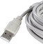 USB Cable 5m