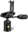 Vanguard VEO BP-50T Travel Ball Pan-Head
