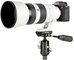 Vanguard VEO BP-50T Travel Ball Pan-Head